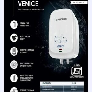 Venice 3 Ltr Instant Water Heater