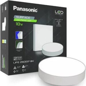 Panasonic 18W Concealed Round Panel Light
