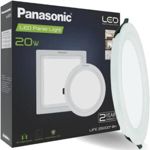 Panasonic 20W Concealed Round Panel Light