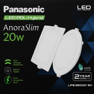 Panasonic Anora Slim 20w Light