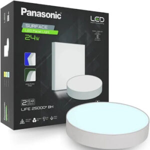 Panasonic 24W Concealed Round Panel Light