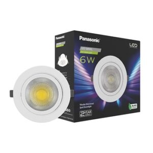 Panasonic 6w Movable Light