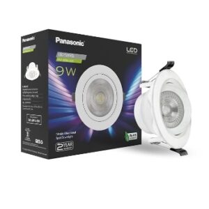 Panasonic 9w Movable Light