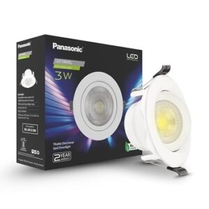Panasonic 3w Movable Light