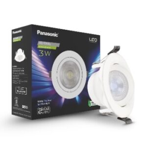 Panasonic 3w Spotlight
