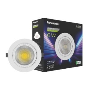 Panasonic 6w Spotlight